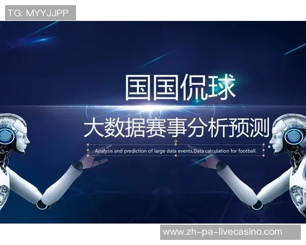 全面解析七人足球赛规则及其比赛策略与技巧