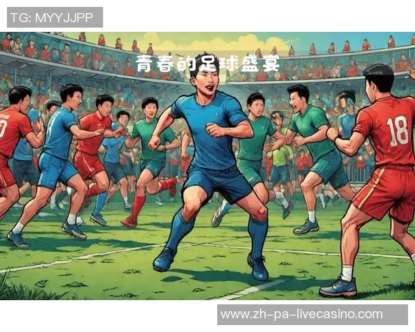 足球精彩视频汇集绝妙瞬间带你领略赛场激情与荣耀